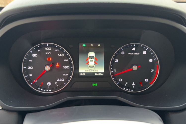 Used Roewe i5 2020 1.5L Manual 4G Connect Luxury Edition