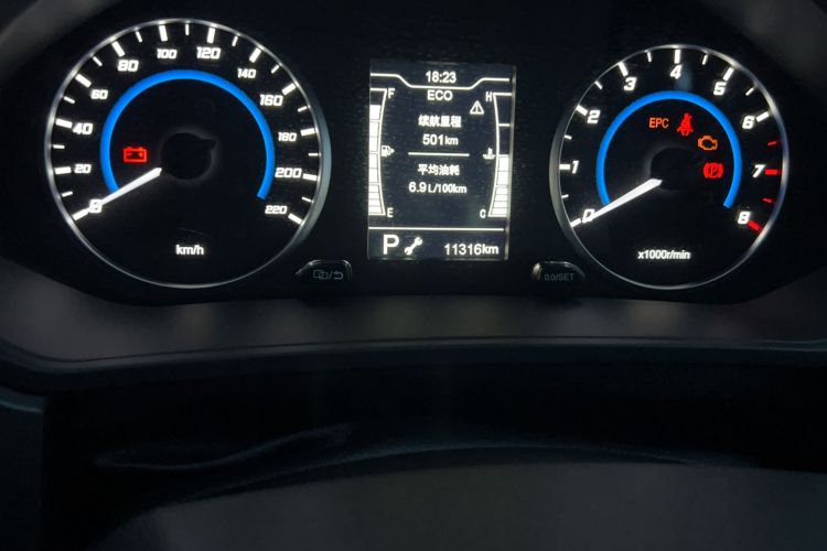 Used Chery Tiggo 3X 2024 1.5L CVT Excellence Edition