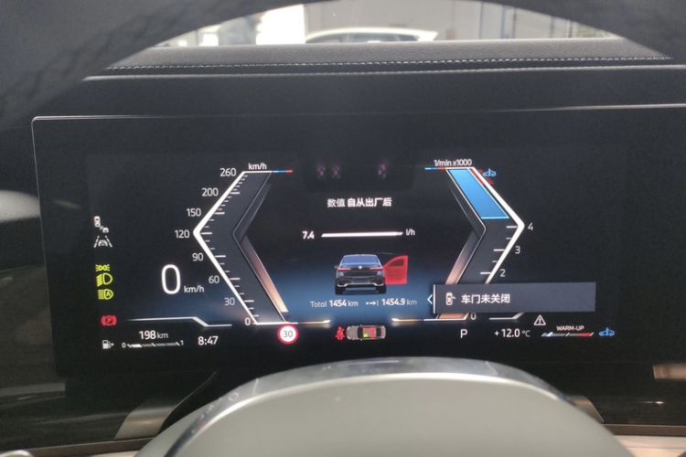 Used BMW 7 Series 2023 Restyled 740Li Luxury Edition M Sport Package