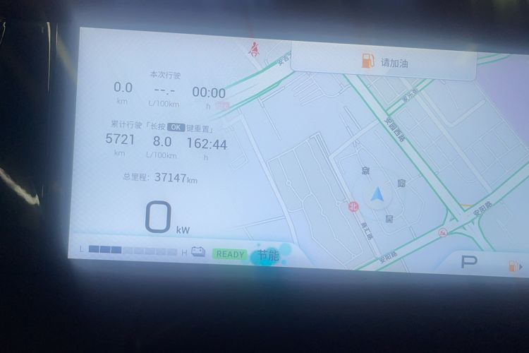 Used GAC Trumpchi M8 2023 Zongshi Series Dual-Motor Supreme Edition