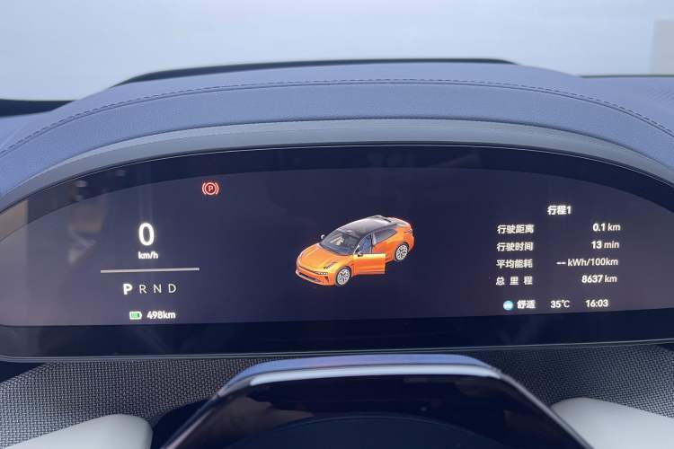 Used Zeekr 001 2024 WE Edition 95 kWh All-Wheel Drive
