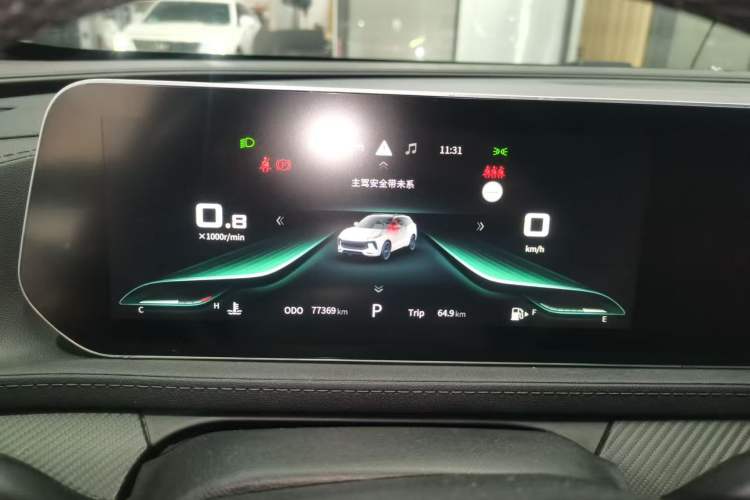 Used FORTHING T5 EVO 2021 1.5TD DCT Starry Edition
