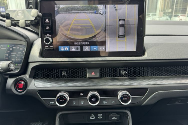 Used Honda CR-V 2024 240TURBO Two-Wheel Drive Smart Edition 5 Seats