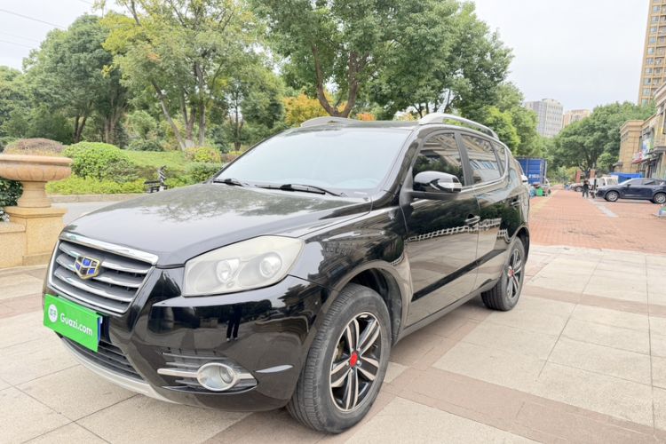 Used Geely Auto GX7 2015 Sports Edition 2.0L Automatic Luxury Upgrade Version China V Standard