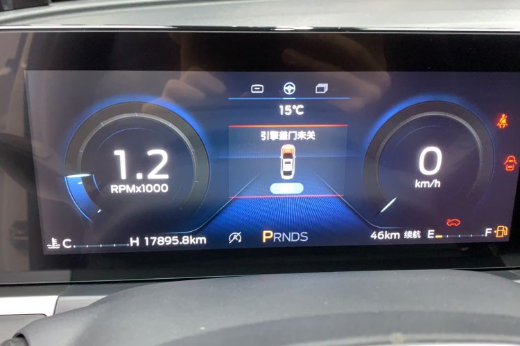 Used Ford Escort 2021 1.5L Automatic Gold Edition
