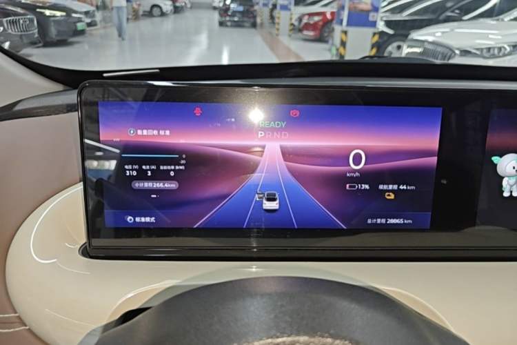 Used Wuling Bingo 2023 333 km Lingxi Connected+ Version
