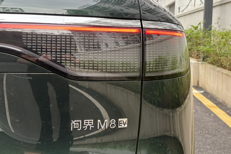 Used Hima AITO M8 2025 Model, Pure Electric Max+ Six-Seat Long-Range Version Exterior 2