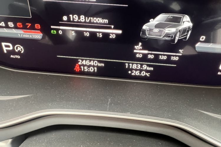 Used Audi A4L 2020 40 TFSI Luxury Dynamic Model