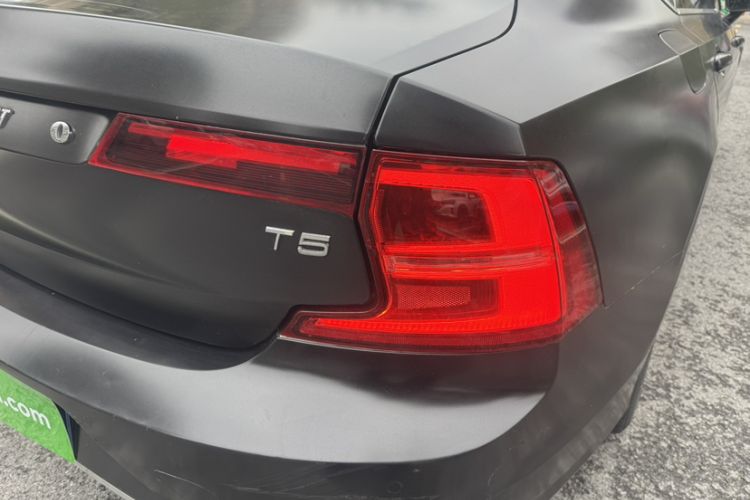 Used Volvo S90 2017 T4 Zhiyi Edition