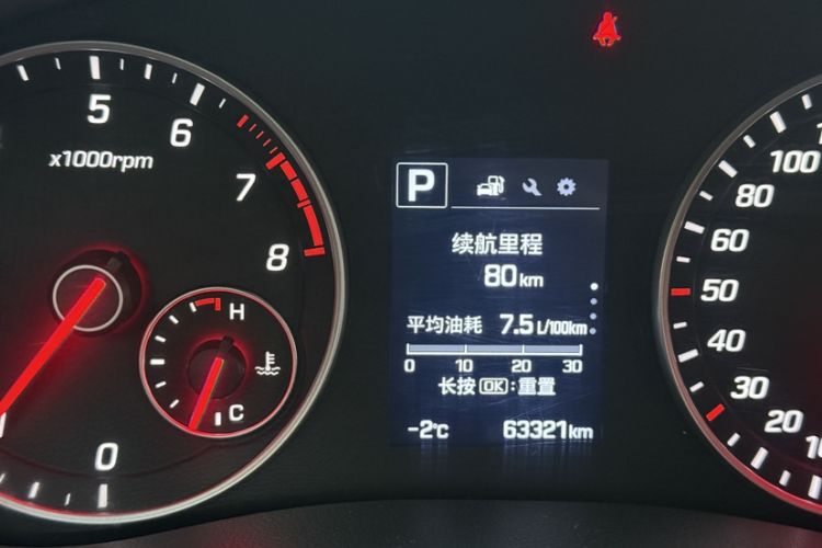 Used Hyundai ix25 2016 1.6T Dual-Clutch Two-Wheel Drive Smart GLS Model
