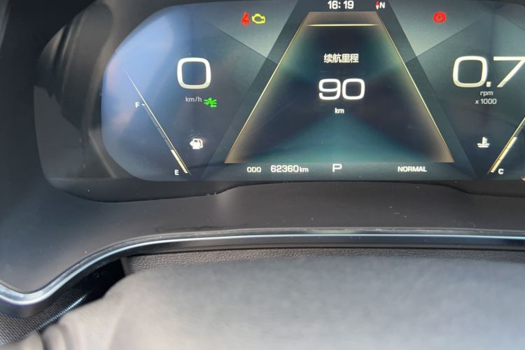 Used Wey VV5 2017 2.0T Flagship Edition