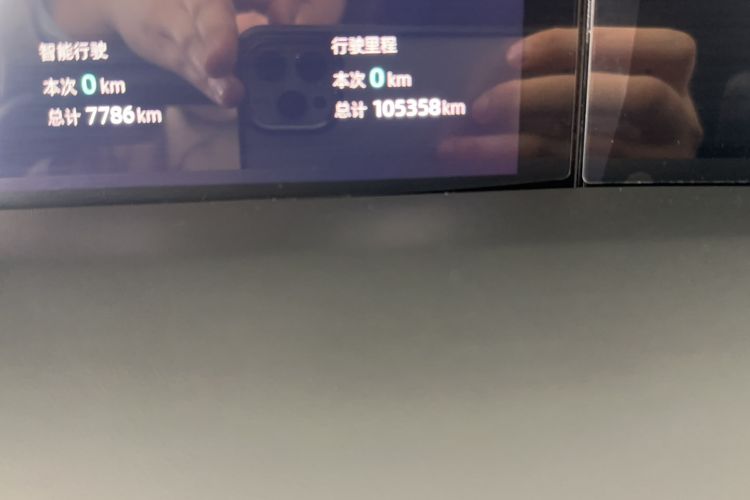 Used CHANGAN UNI-K 2021 2.0T Excellence Edition
