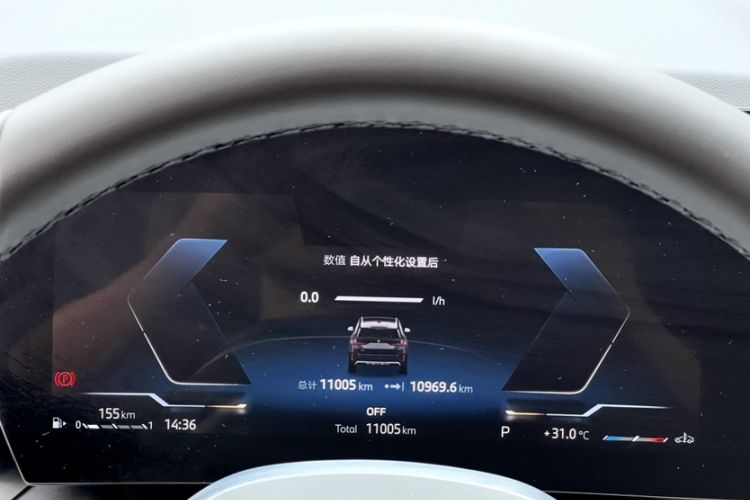 Used BMW X1 2025 Model sDrive25Li M Sport Package Odometer Close Up