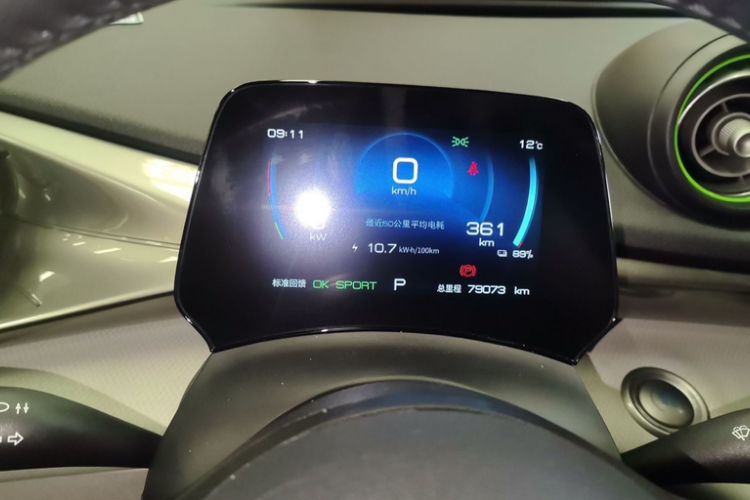 Used BYD Dolphin 2021 405 km Fashion Edition