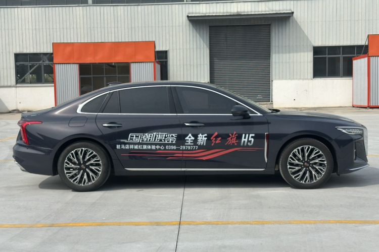 Used Hongqi H5 2024 2.0T Automatic Smart Connect Flagship Edition
