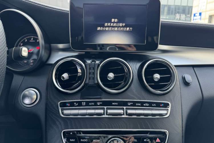 Used Mercedes-Benz C-Class 2017 C 200 L Sport Edition
