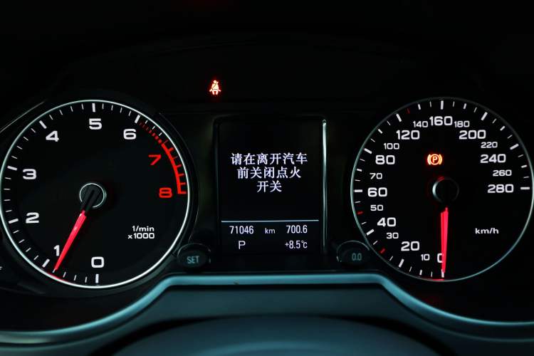 Used Audi Q5 2017 Plus 40 TFSI Technology Model