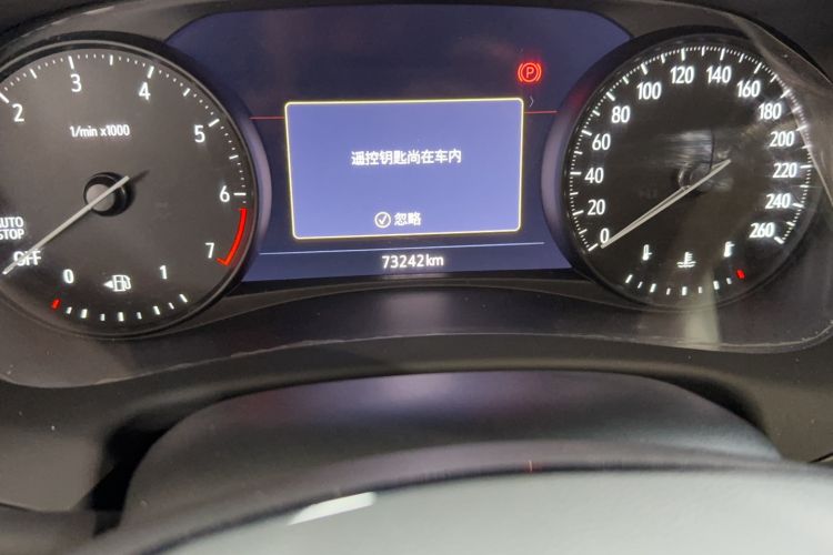 Used Buick Enclave 2022 652T 4x4 Avenir 6-Seater Odometer Close Up