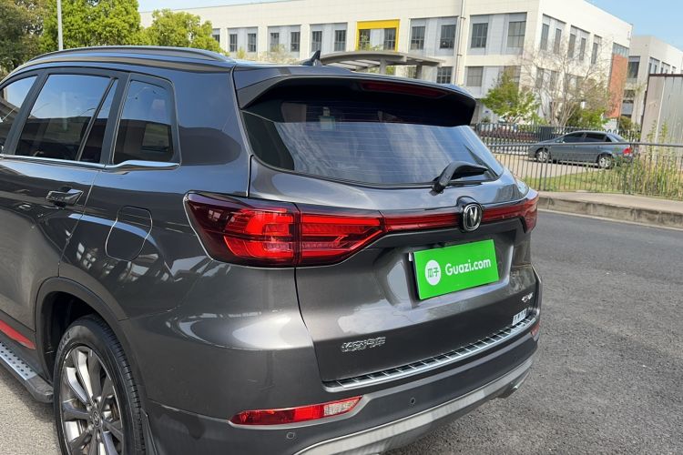 Used CHANGAN CS75 2022 Blue Whale Edition 1.5T DCT Prestige Model