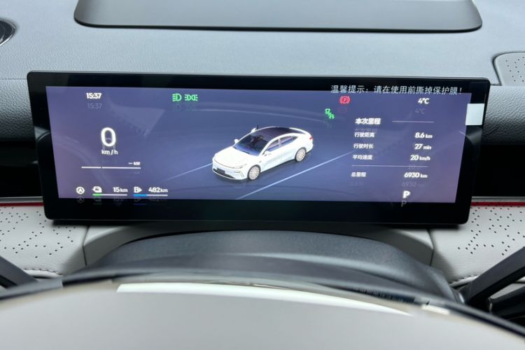 Used Geely Galaxy Galaxy 8 2025 130km EM-P Starship Edition
