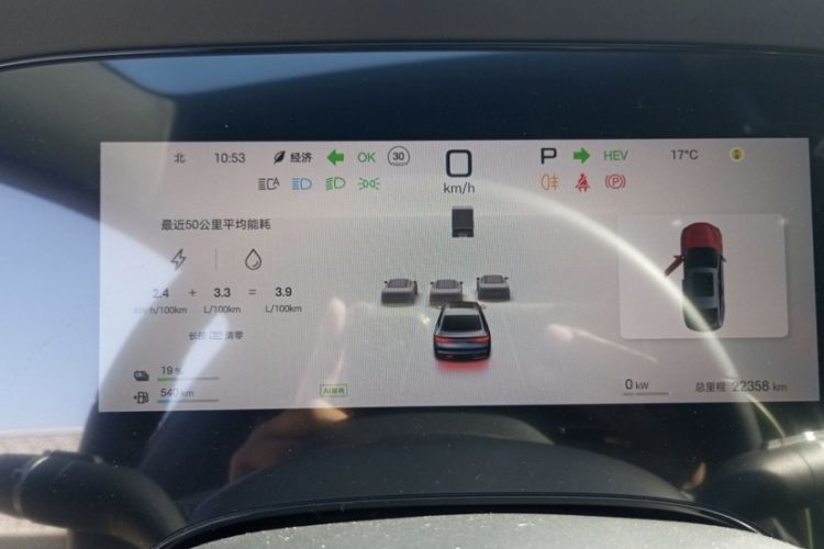 Used BYD Seal 07 DM-i 2025 DM-i 1.5L 125km Elite Model