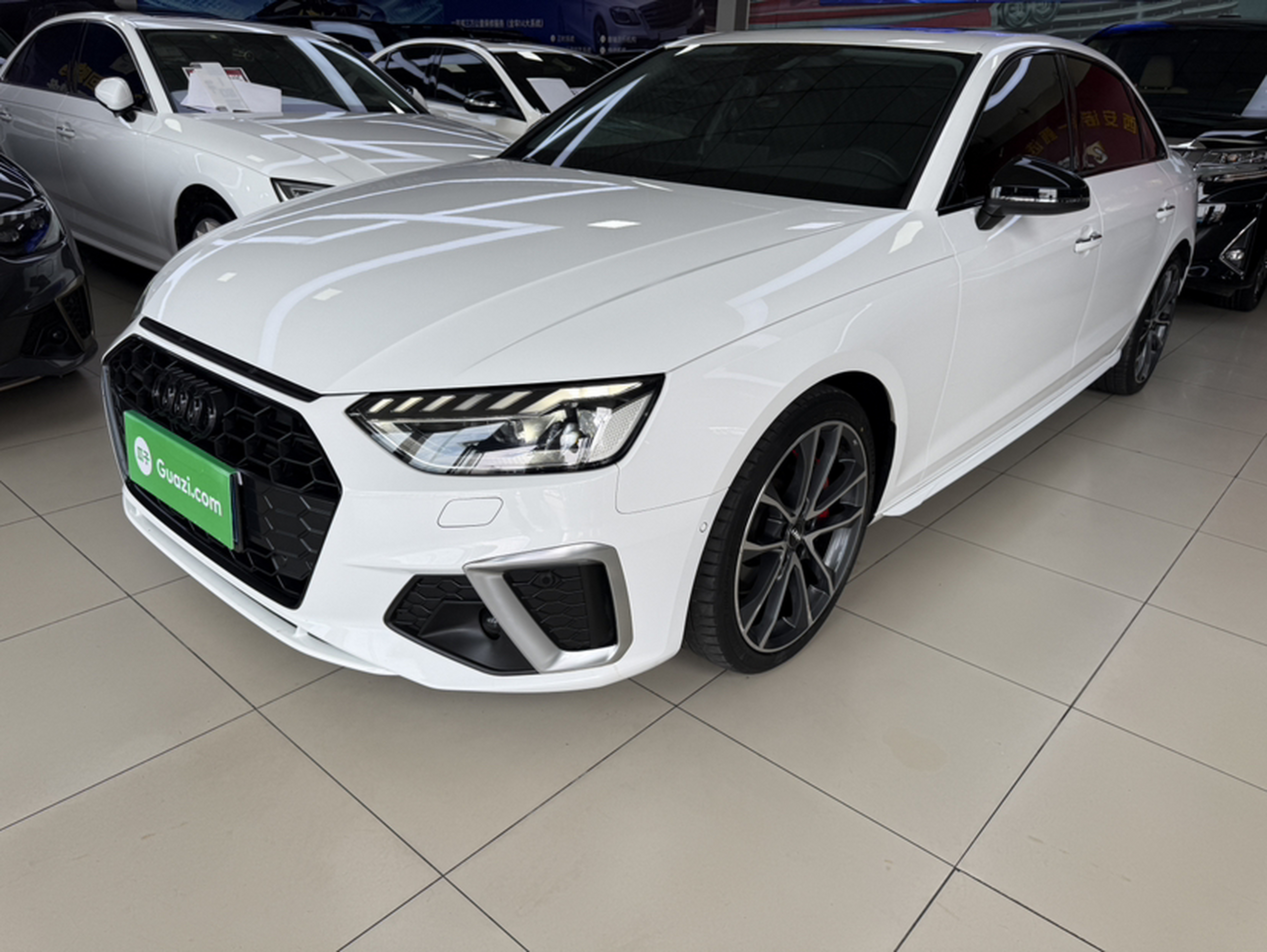 Under Front Bumper