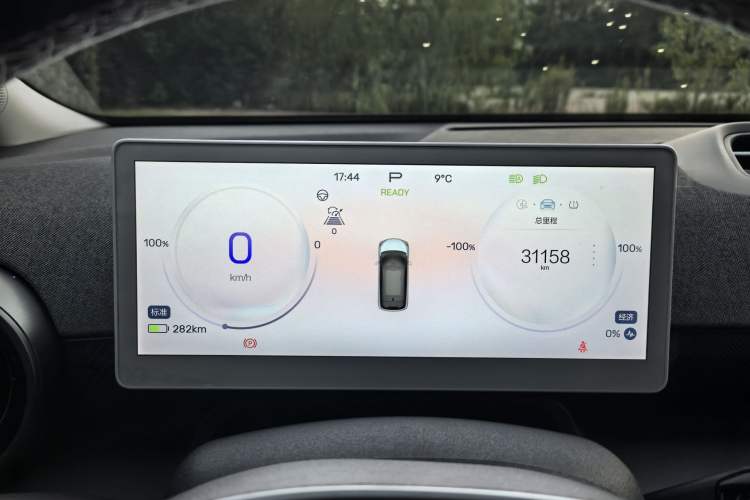 Used ARCFOX Kaola 2023 Family Edition Pro
