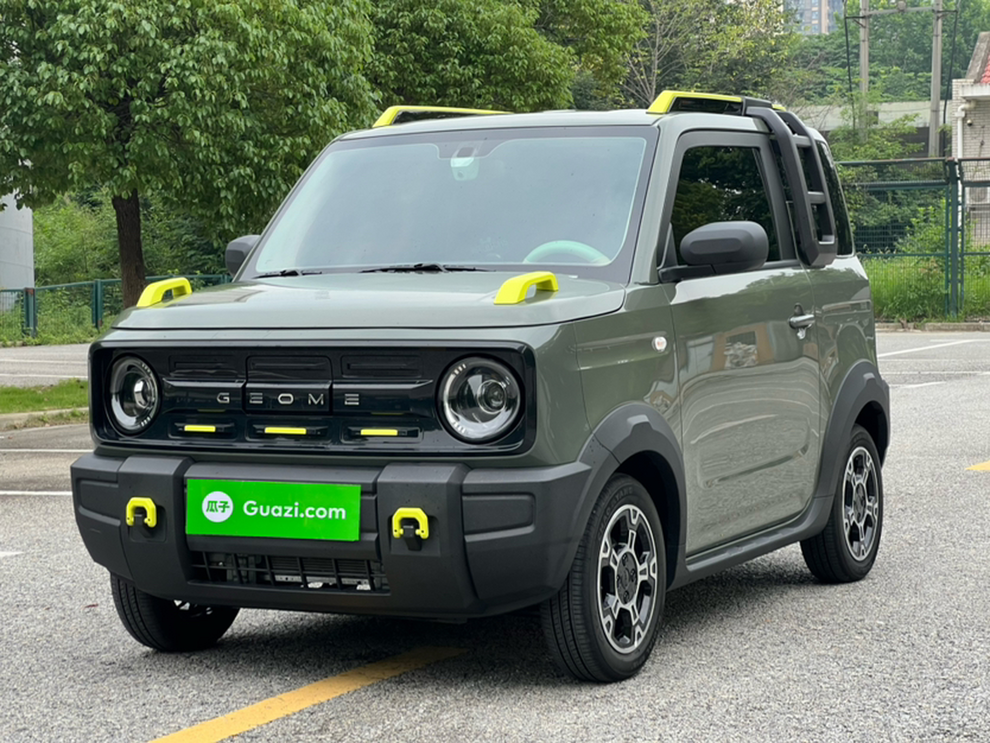 Under Front Bumper