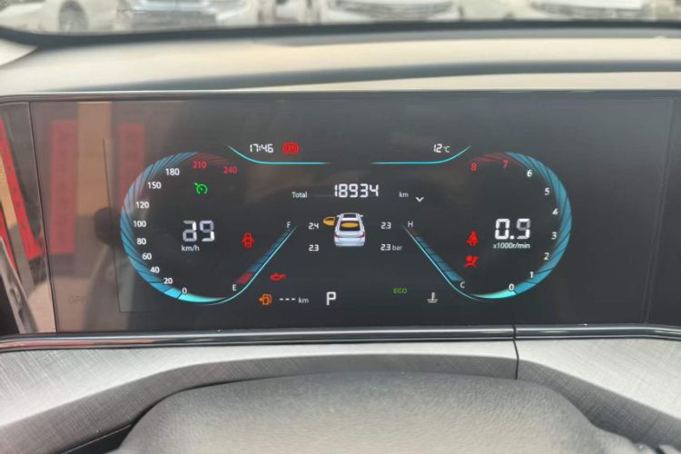 Used CHANGAN Eado 2023 Changan Edition PLUS Blue Whale NE 1.4T GDI DCT Prestige Version
