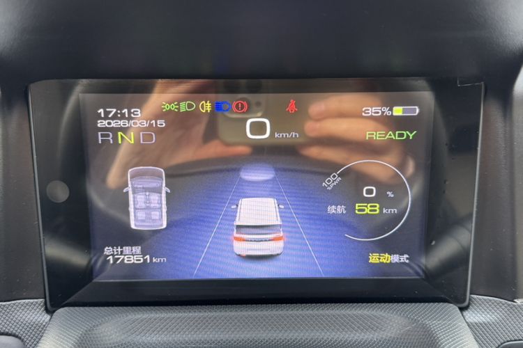 Used Wuling Hongguang MINIEV 2022 Macaron Premium Model – Lithium Iron Phosphate