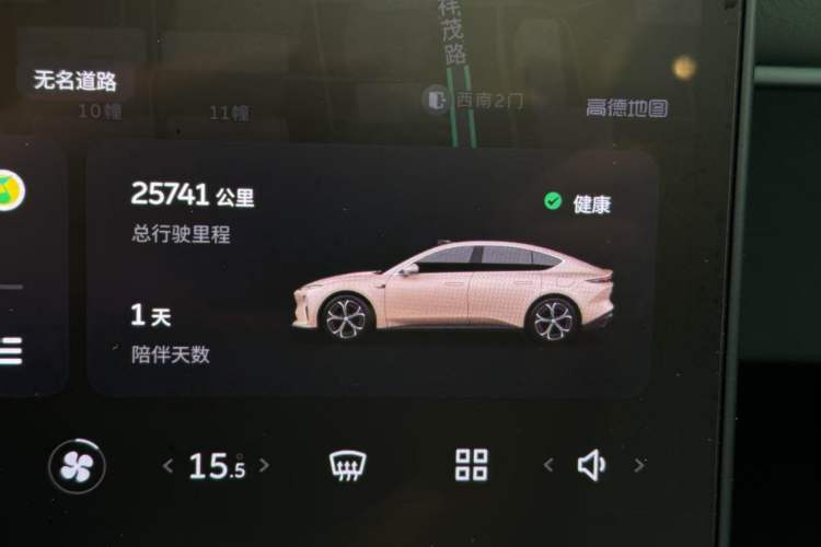 Used Nio ET5 2022 75 kWh
