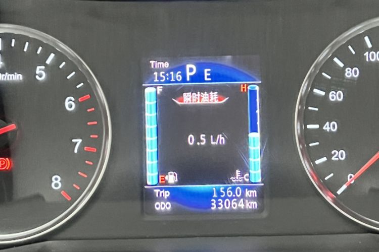 Used Zotye T600 2019 1.5T Automatic Luxury Model
