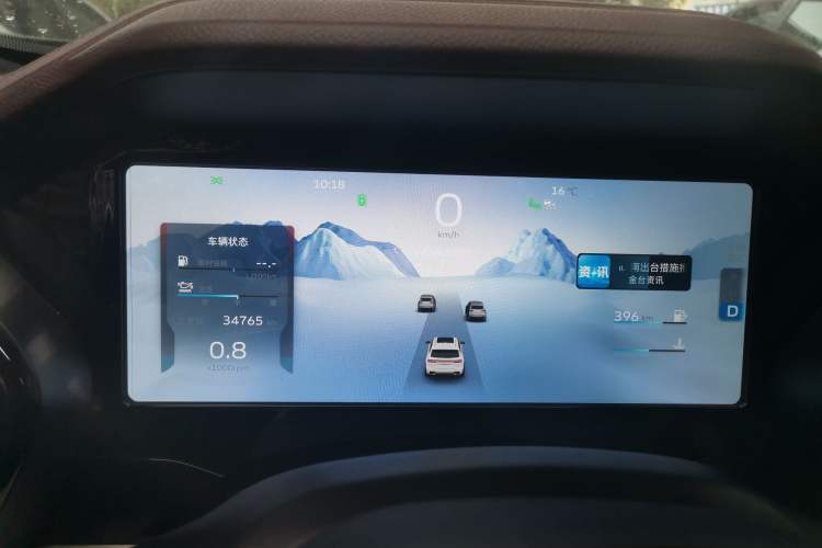 Used Geely Auto Monjaro L 2021 2.0TD DCT EVO Two-Wheel-Drive Flagship Version