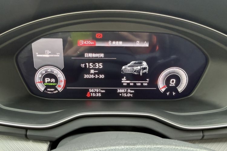 Used Audi Q5L 2022 45T Luxury Dynamic Model
