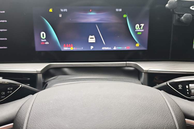 Used Chery Arrizo 8 2023 1.6T DCT Elite Odometer Close Up