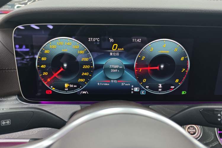 Used Mercedes-Benz CLS 2021 CLS 300 Luxury Model
