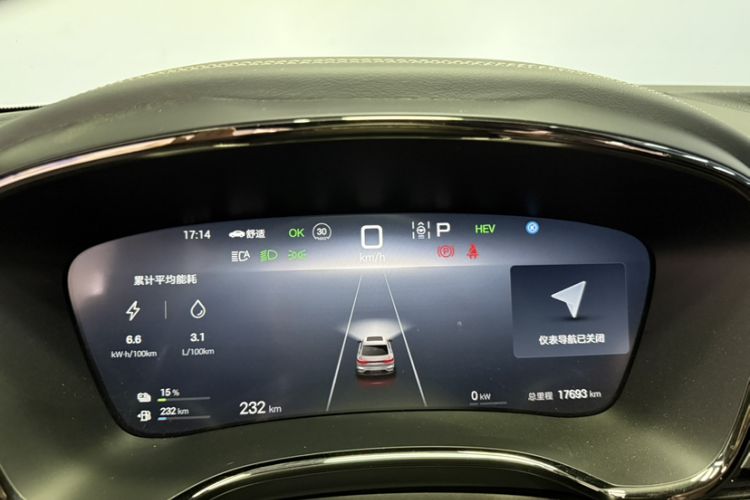 Used BYD Han 2025 DM-i 125KM Prestige Model
