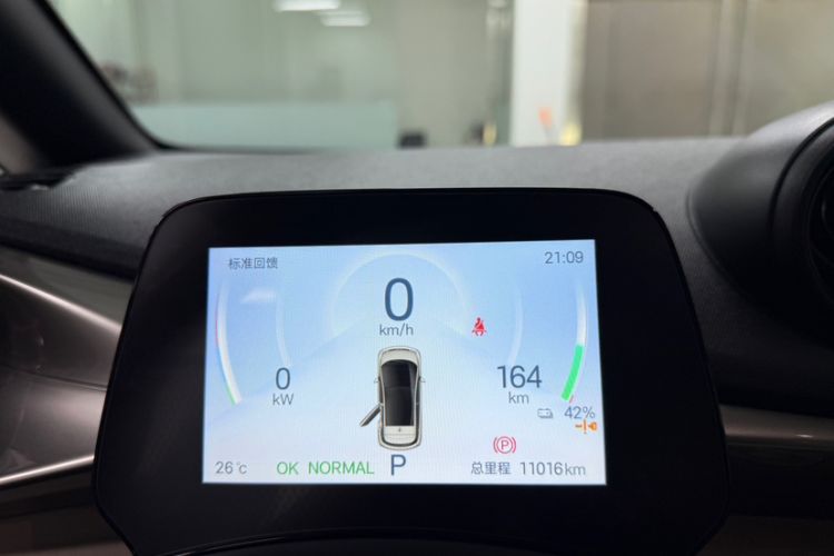 Used BYD Dolphin 2024 Honor Edition 420km Fashion Version