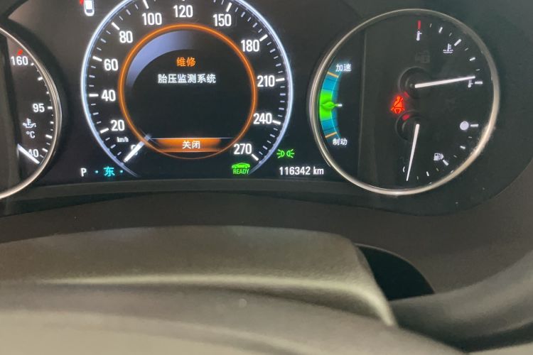 Used Buick LaCrosse 2016 30H Luxury Version