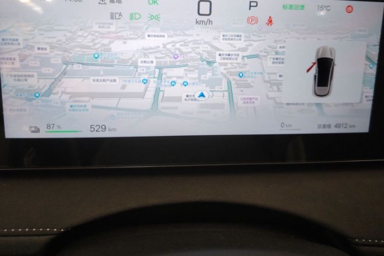 Used BYD Sealion 06 New Energy 2025 Model EV 605 Navigation Pro Edition