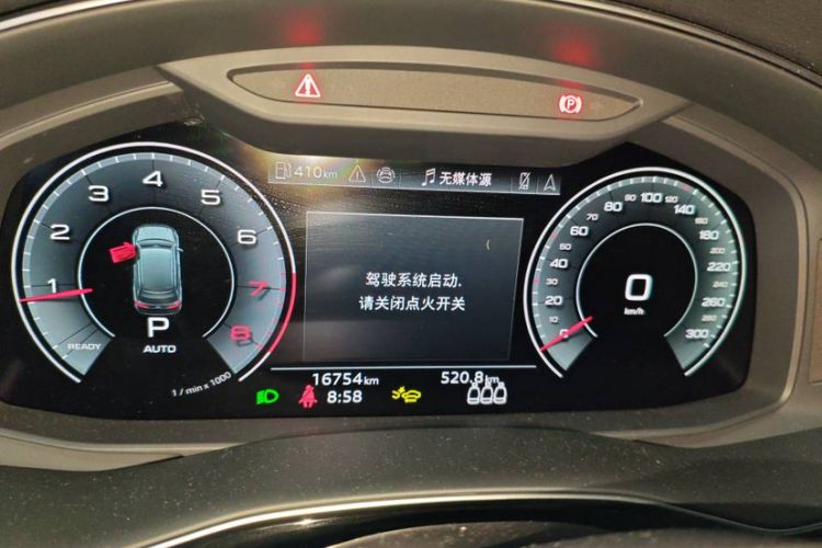 Used Audi Q7 2025 45 TFSI quattro S line Black Warrior Edition Odometer Close Up