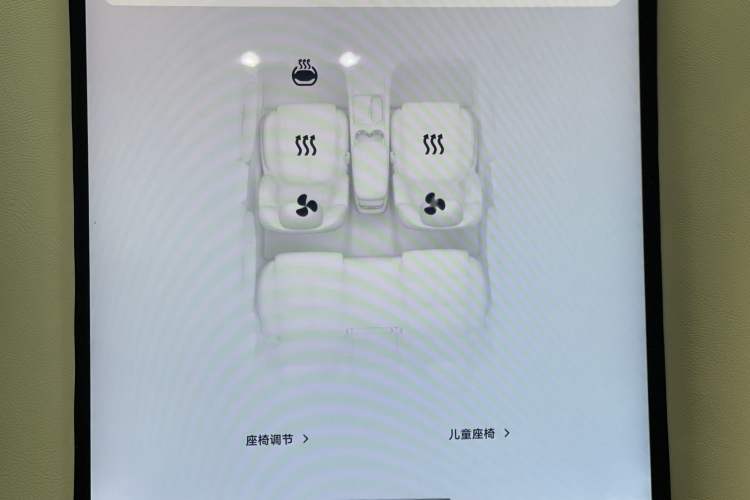 Used IM L6 2024 Max Standard Edition Interior 5