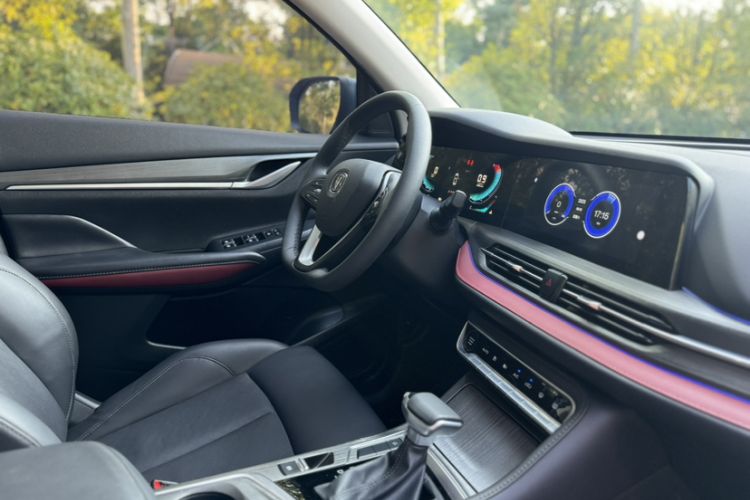 Used CHANGAN CS55PLUS 2020 1.5T Automatic Colorful Model
