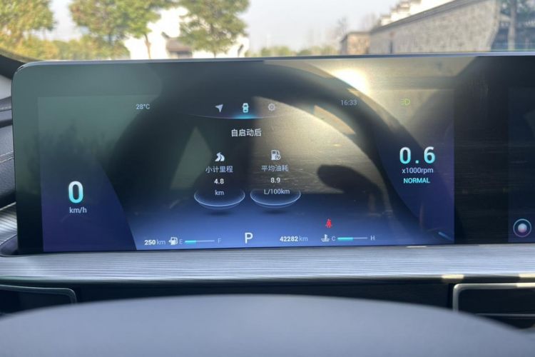 Used Chery Tiggo 8 PLUS 2021 290TGDI DCT Haoting Edition