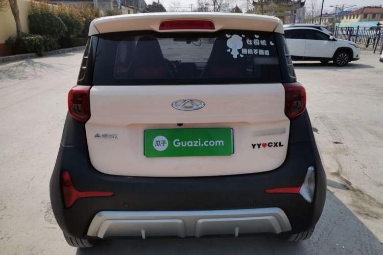 Used Chery New Energy Little Ant 2022 Restyled Version Sweet Pink Edition Half-Sugar Version 28.8 kWh 30 kW 301 km