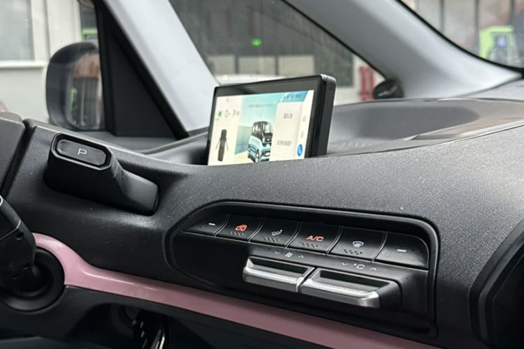 Used Baojun E300 2020 Star Travel Edition Interior 3