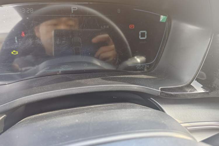 Used BYD Song PLUS New Energy 2021 DM-i 110KM Flagship Model