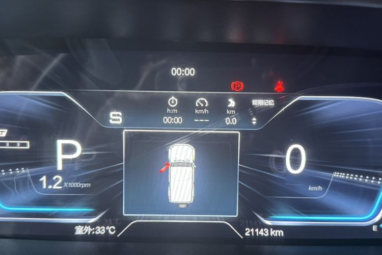 Used BAIC Off-Road BJ40 2020 2.0T Automatic Four-Wheel Drive Tribute Edition 2020 Xieke Version