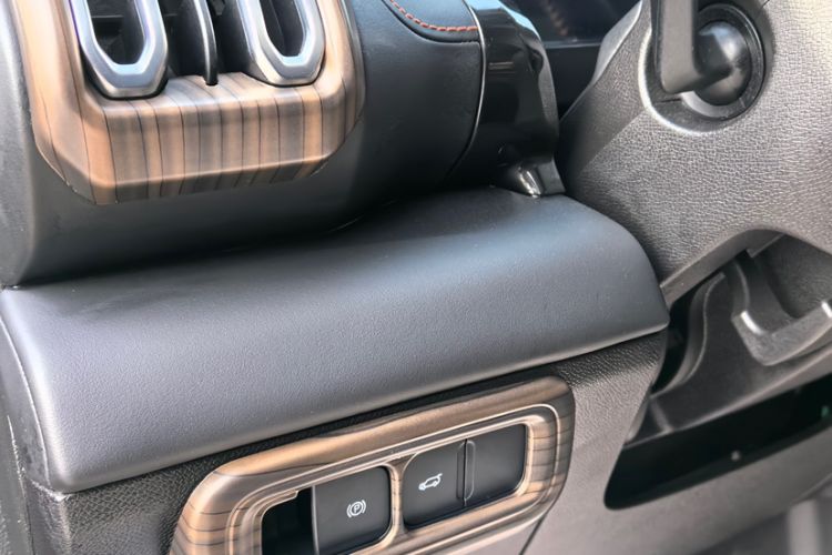 Used JETOUR Freelander 2025 2.0TD Automatic XWD Conqueror