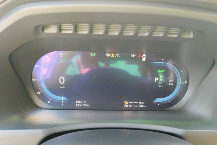 Used Volvo XC90 New Energy 2023 T8 RECHARGE Luxury Prestige 7-Seater